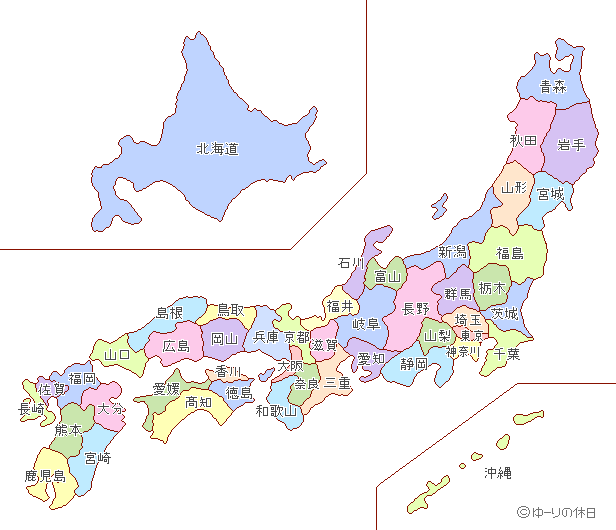 日本地図